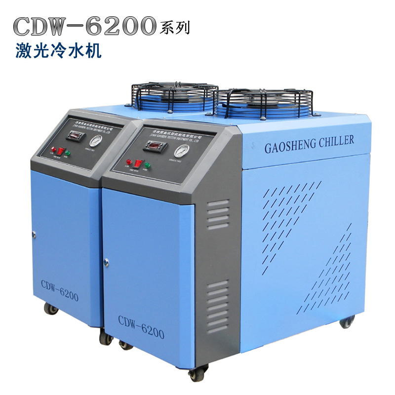 CDW-6200焊接机激光器冷水机